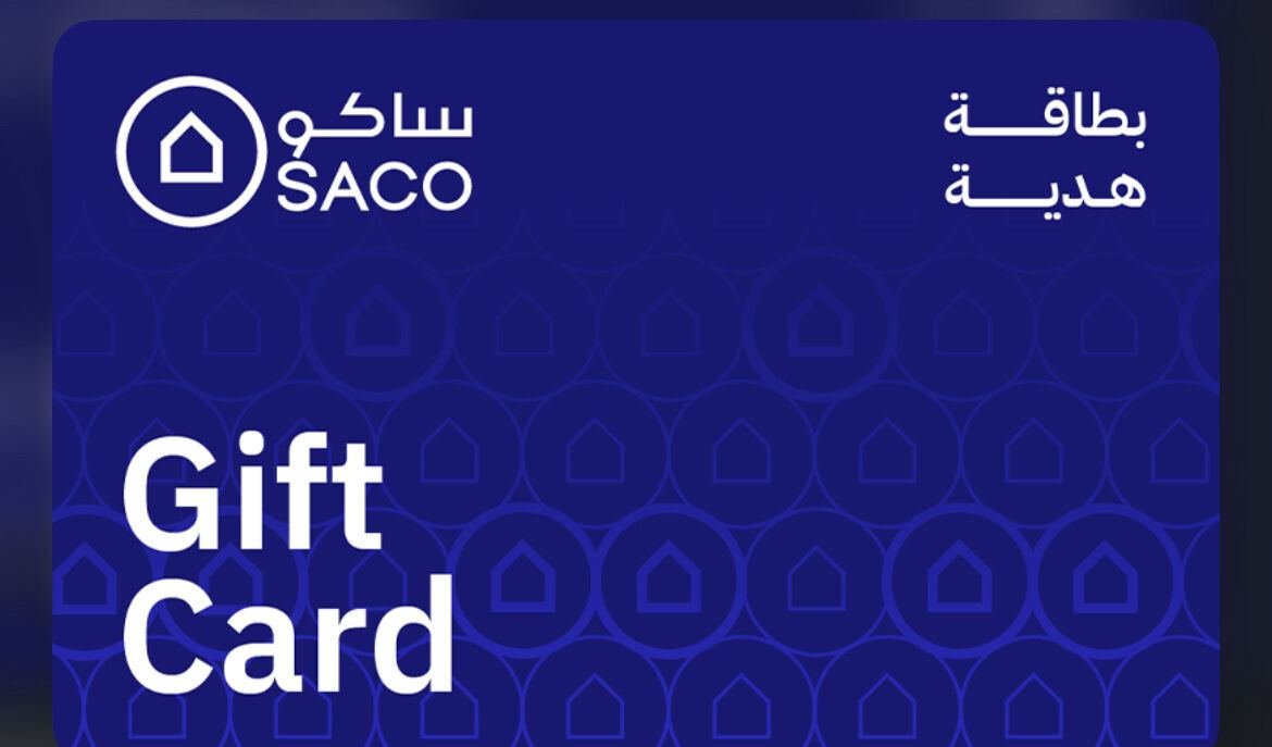 SAR 550, I Would Like To Sell Mh Saco Card Worth 600