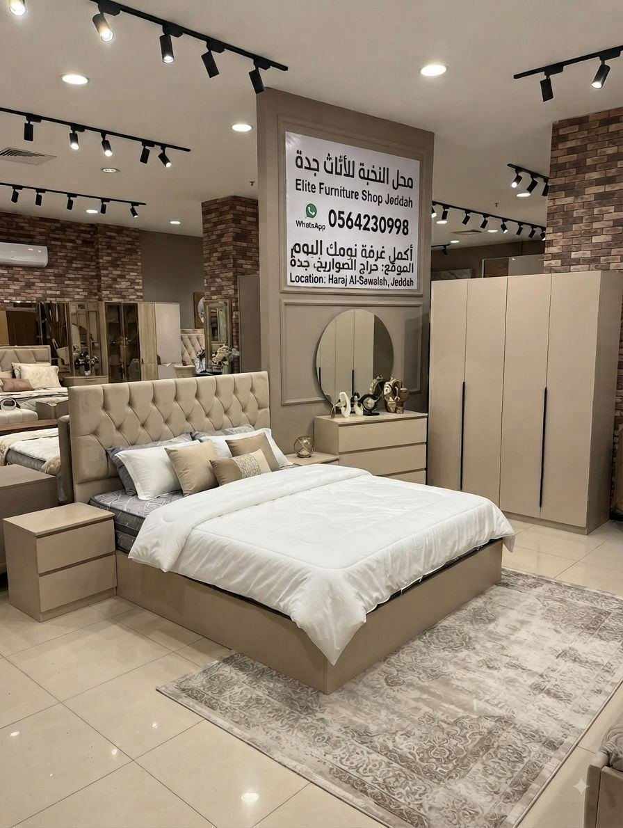 SAR 1750, Brand New Bedroom Furniture Sets | Single Bedroom Furniture Sets | Double Bedroom Furnitur