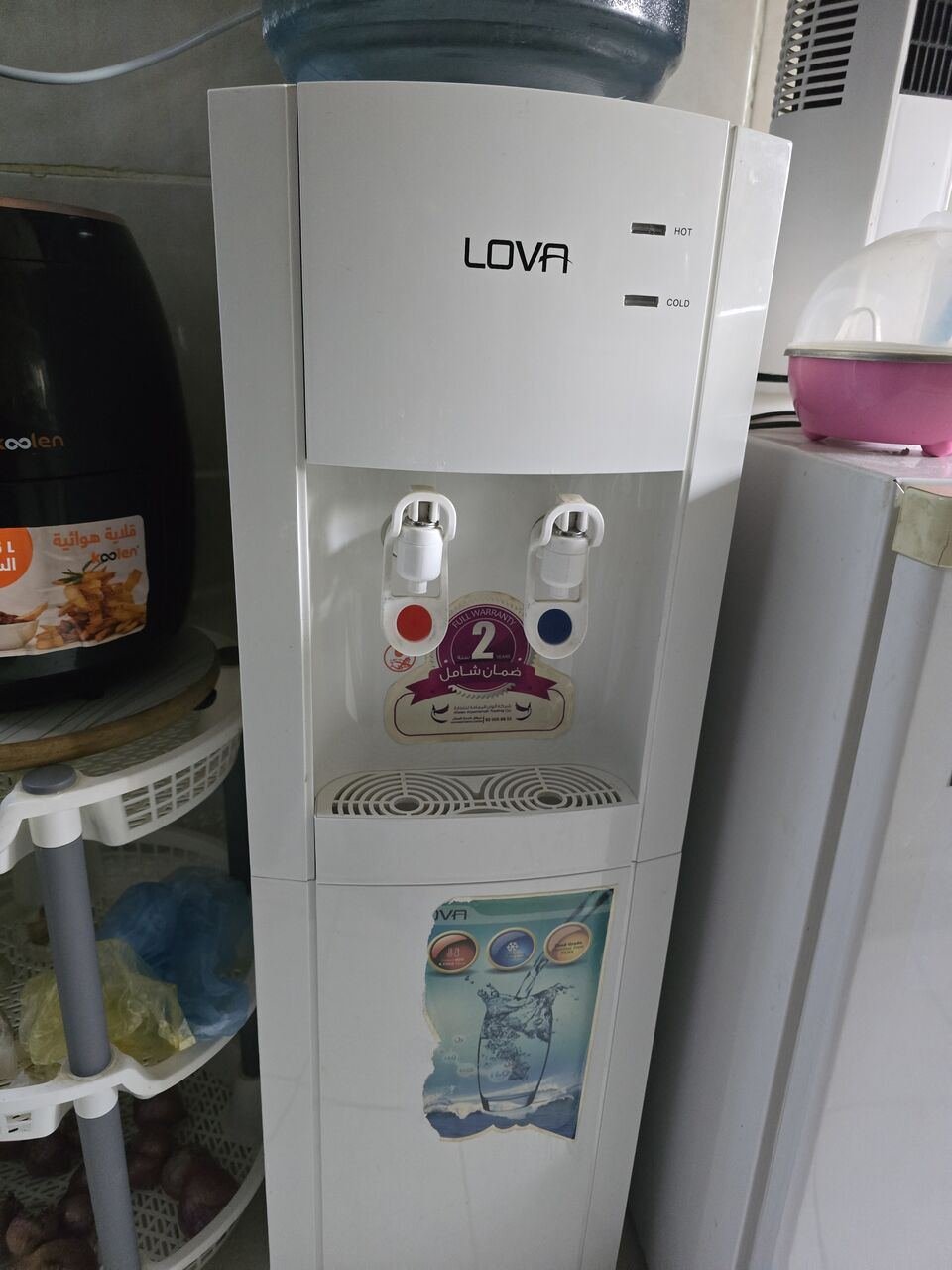 SAR 150, Water Dispenser
