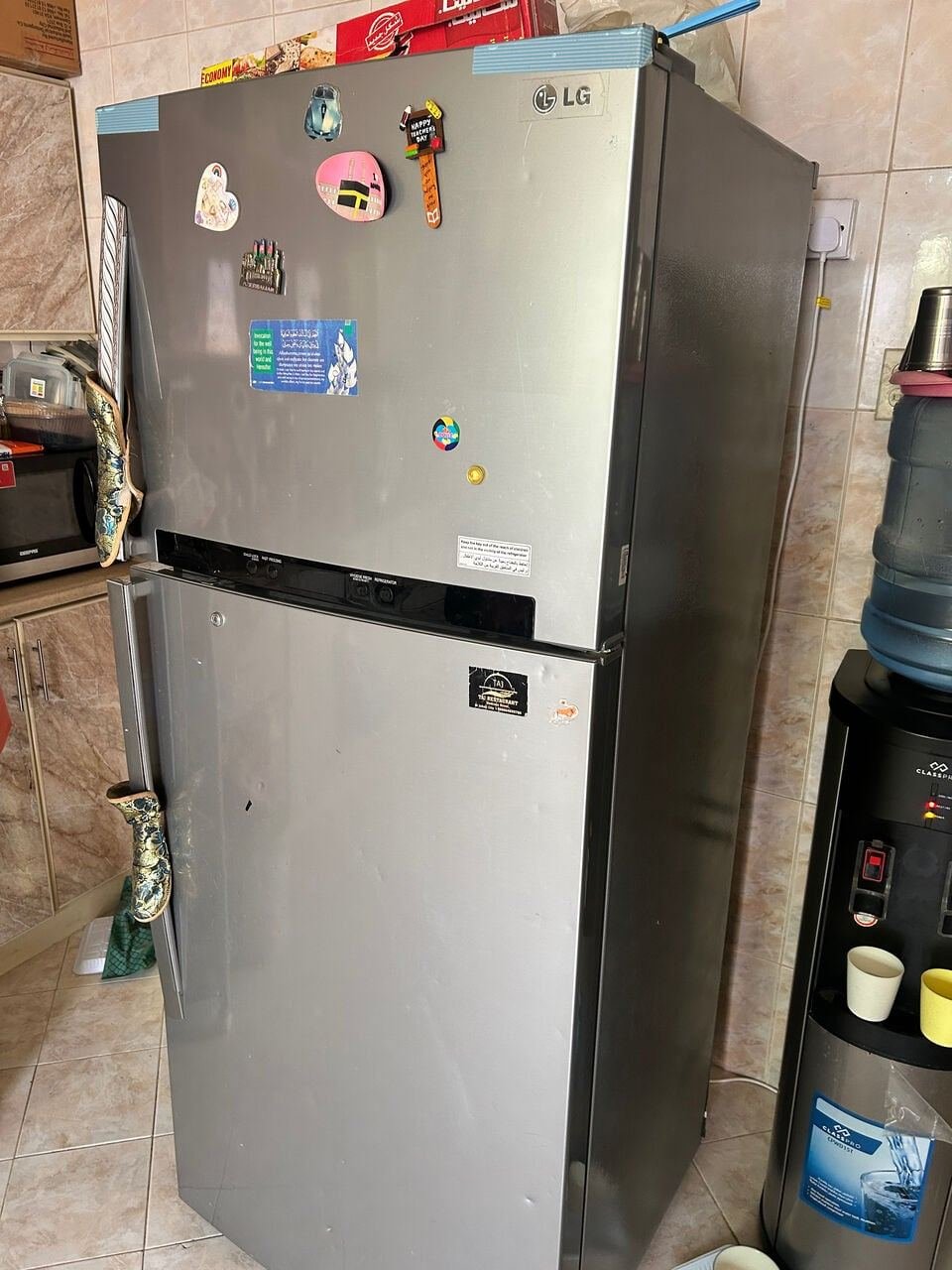 SAR 12001400, LG Fridge And Washing Machine Front Load