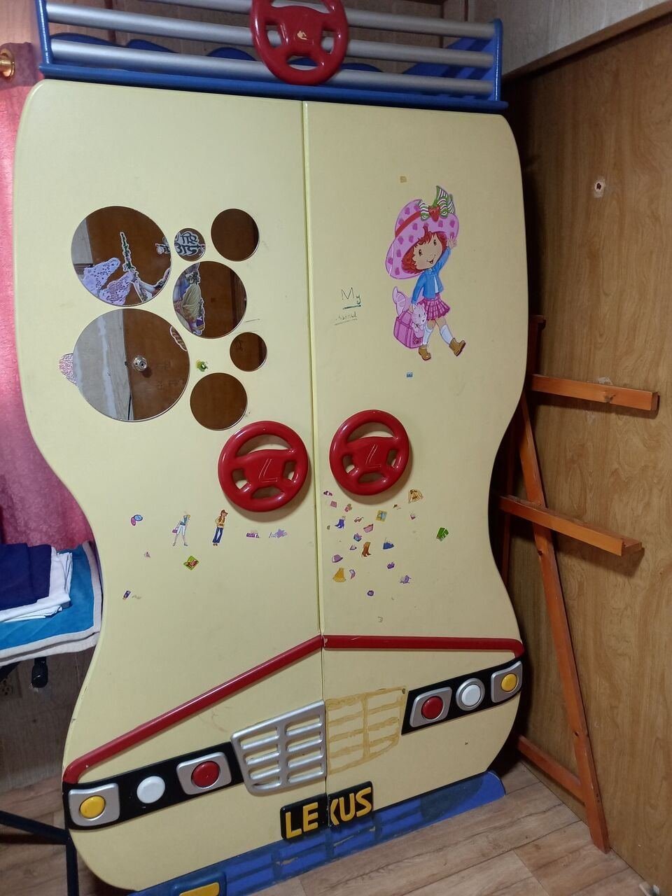 SAR 350, STRONG AND STURDY KIDS WARDROBE