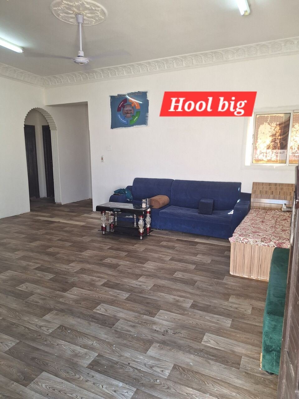 SAR 1200, Full Ready Room