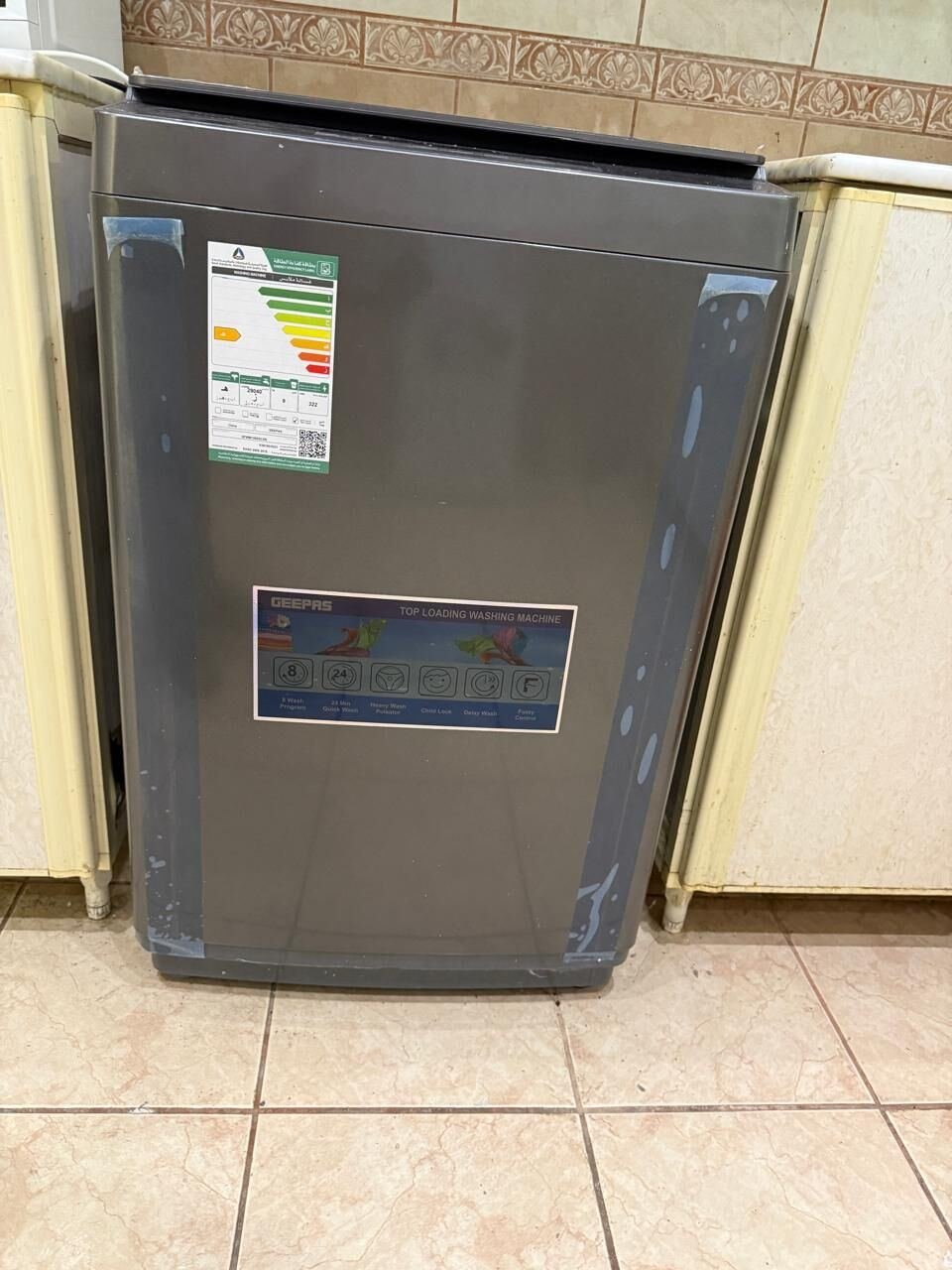 SAR 700, Fully Automatic Washing Machine- 9Kg - New Condition- Showroom Purchased