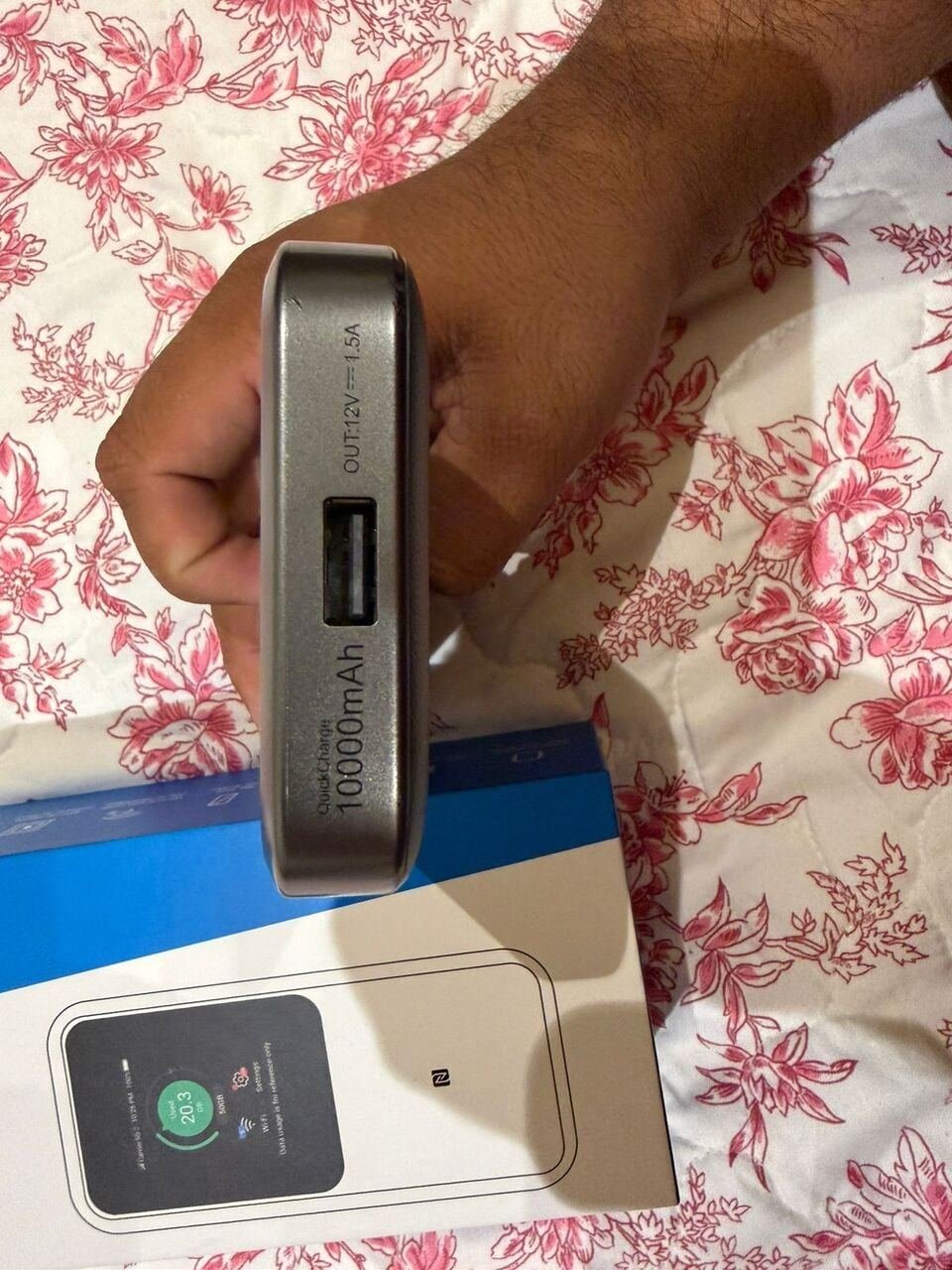 SAR 600, ZTE MU5120 Mobile Router