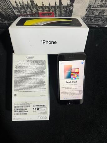 SAR 500, IPhone Se