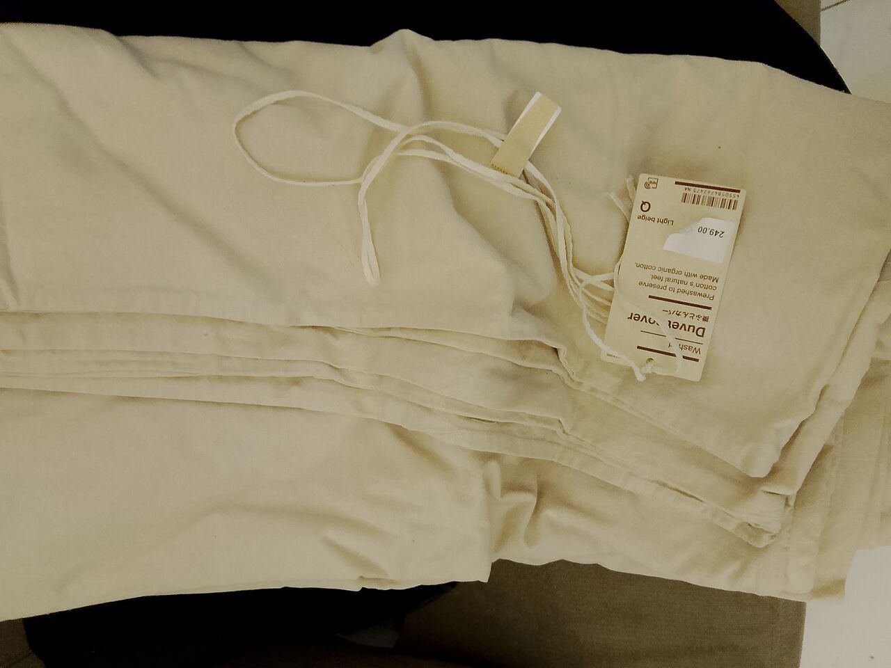 SAR 30, Duvet Cover, 100% Cotton, Beige, Never Used