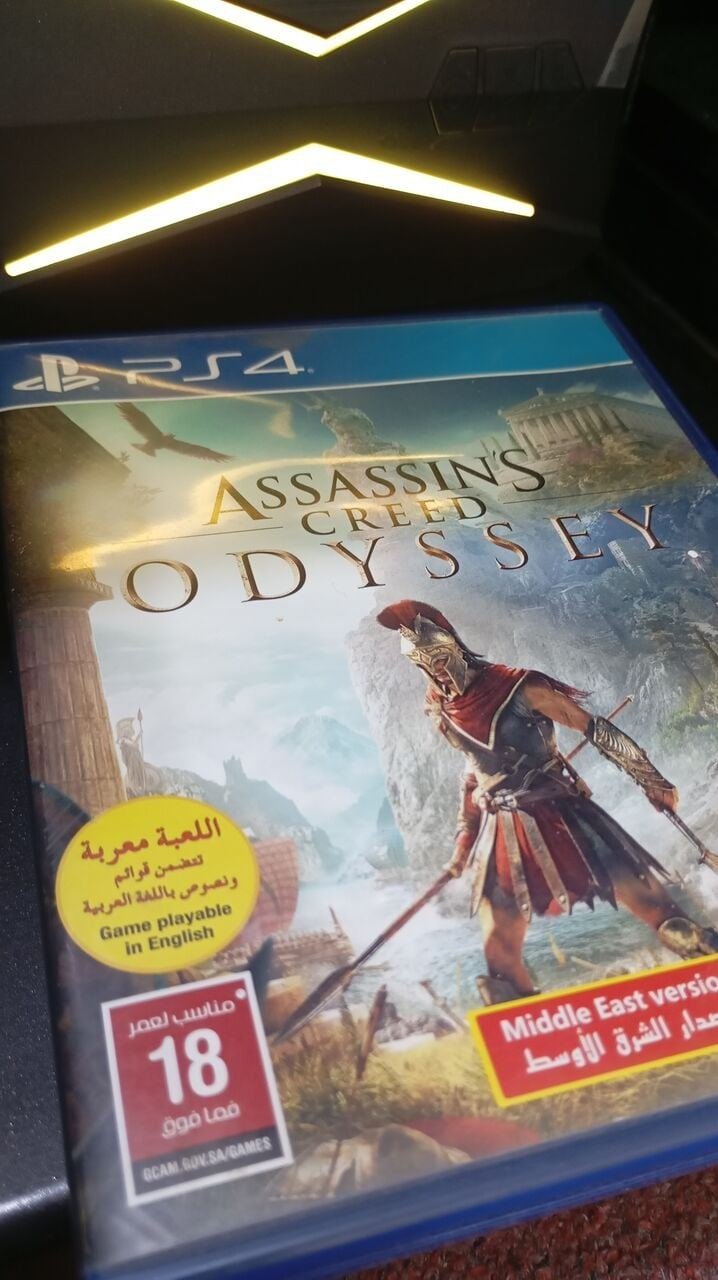 SAR 50, Assassin's Creed Odyssey