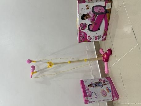 SAR 75, Girls Toys