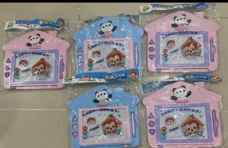 SAR 15, Slates For Children