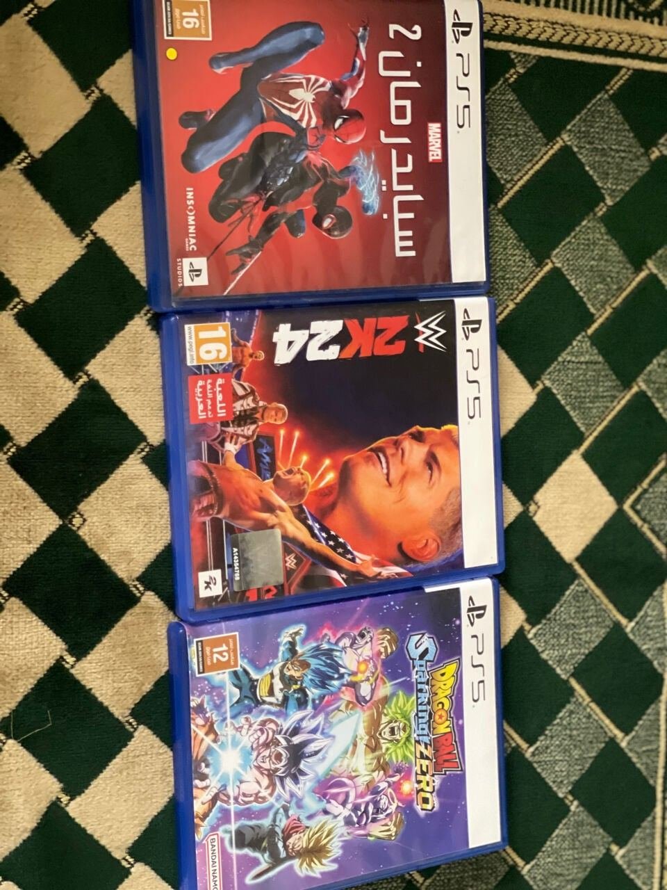 SAR 300, Games For Ps5
