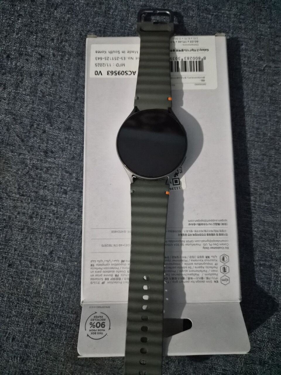 SAR 500, Samsung Galaxy Watch 7