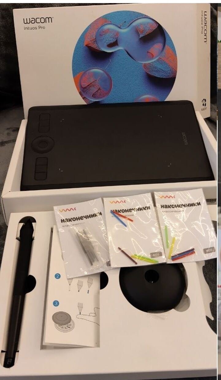 SAR 300, Wacom Intuos Pro Medium PTH-660