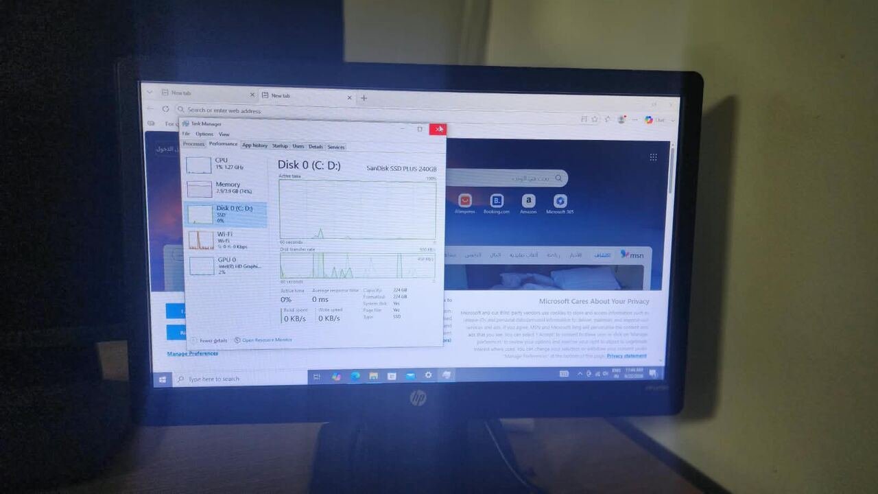 SAR 600, HP Desktop For Sale