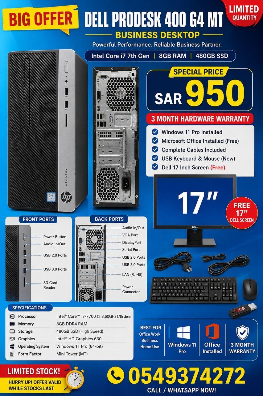 SAR 950, Dell ProDesk 400 G4 MT – Business Series Desktop