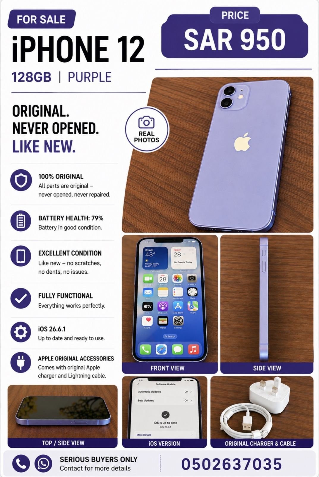 Apple 12 - 128g - Purple