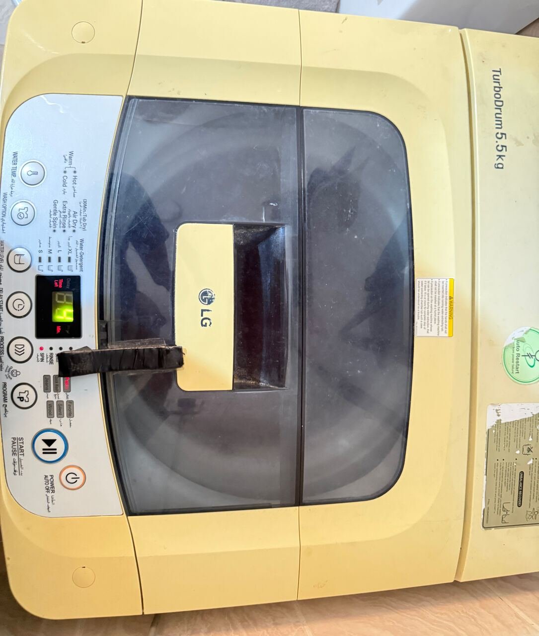 SAR 200, Lg 5.5 Kg Washing Machine