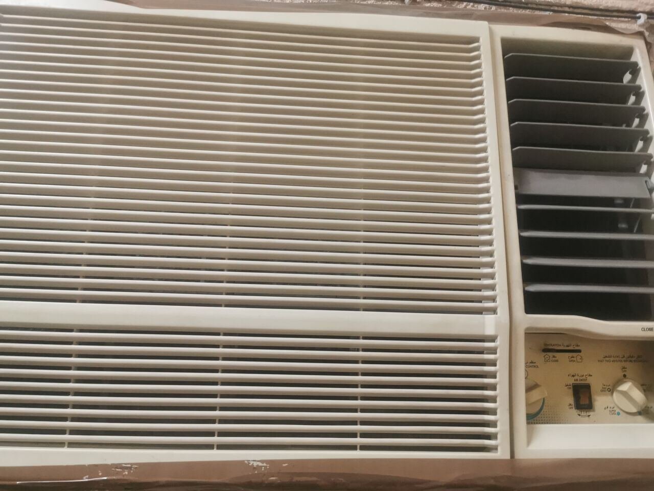 SAR 600, 2 Ton Zamil Ac