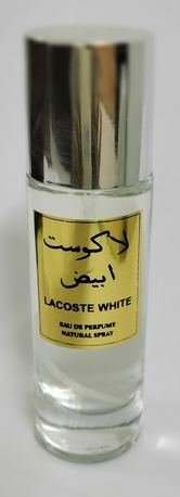 SAR 25, 30 Ml Perfume For MEN & WOMEN