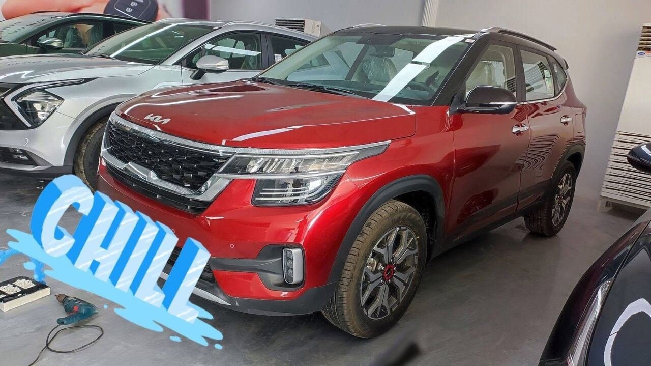 SAR 20, KIA SELTOS 2023 MODEl