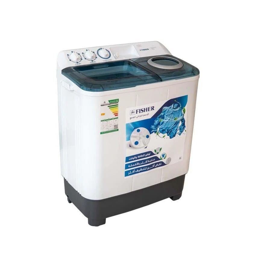 SAR 450, Fisher Washing Machine