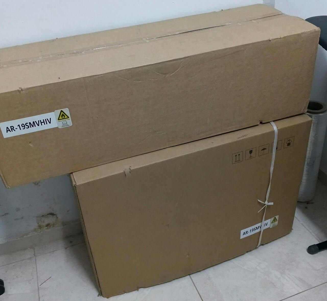 SAR 1500, Aurora 1.5 Ton Inverter Split AC Sealed Unit .