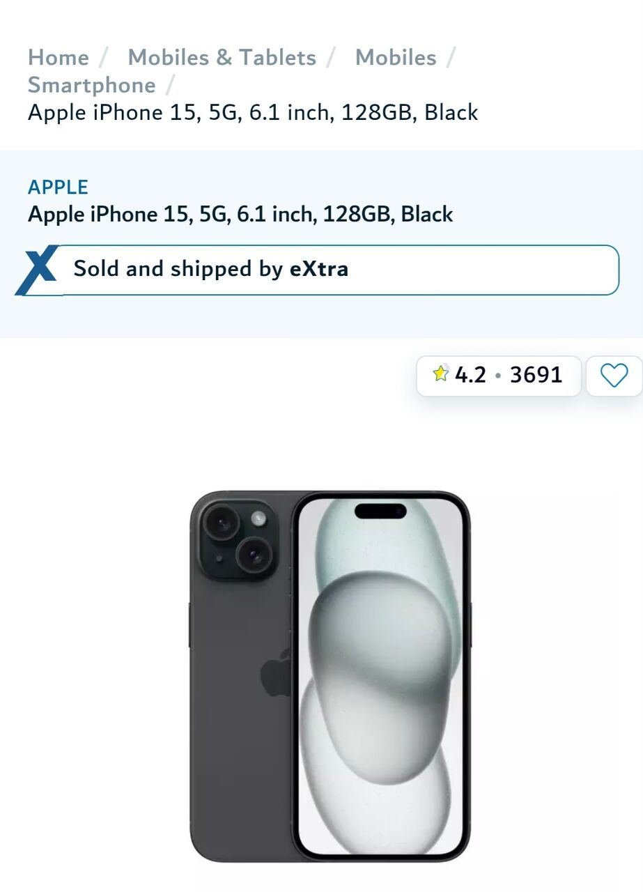 SAR 1800, I Phone 15 - 128Gb Black Color