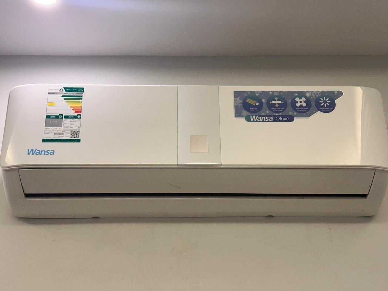 SAR 750, 18000 BTU Air Conditioner - Wansa