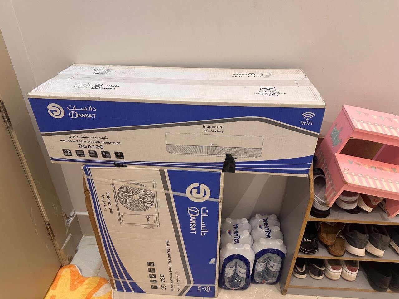 SAR 1500, 11000 BTU Brand New Air Conditioner - Dansat