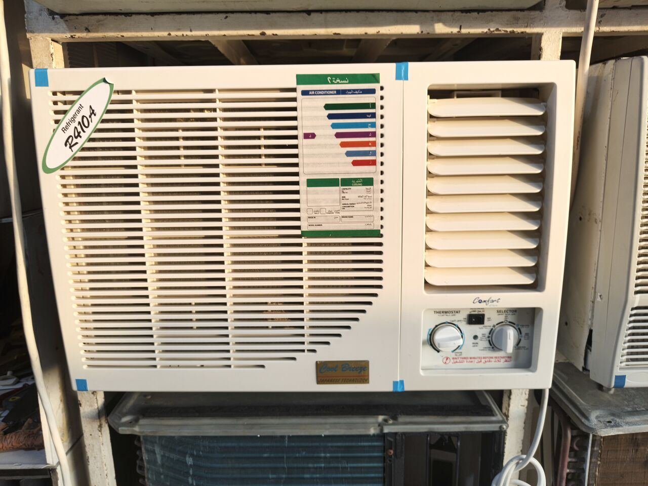 SAR 650, Used As Like New Condition Aircons