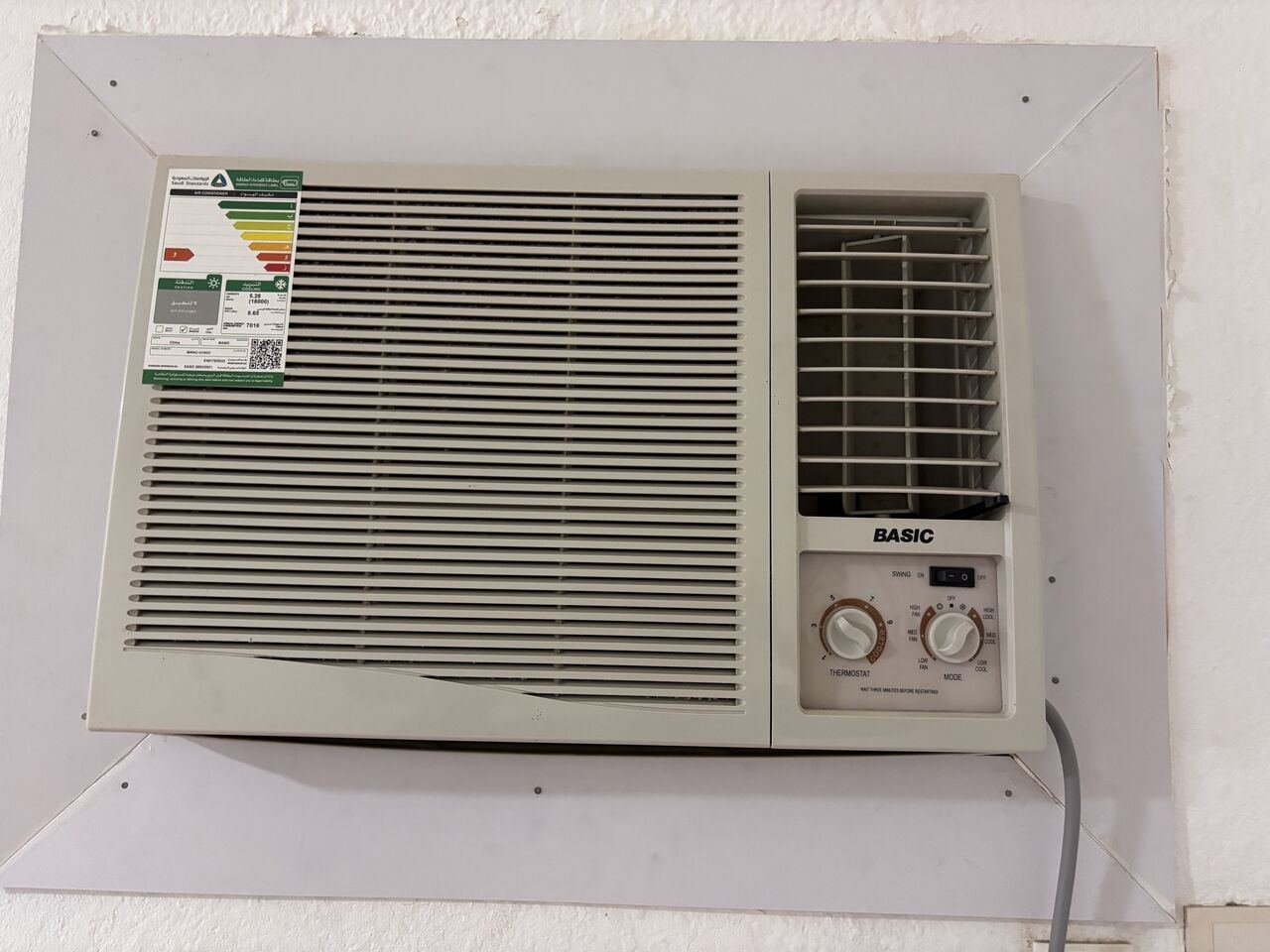 SAR 800, 1.5 Ton BASIC Window AC
