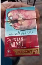 SAR 160, CAPSTAN CIGARETTE