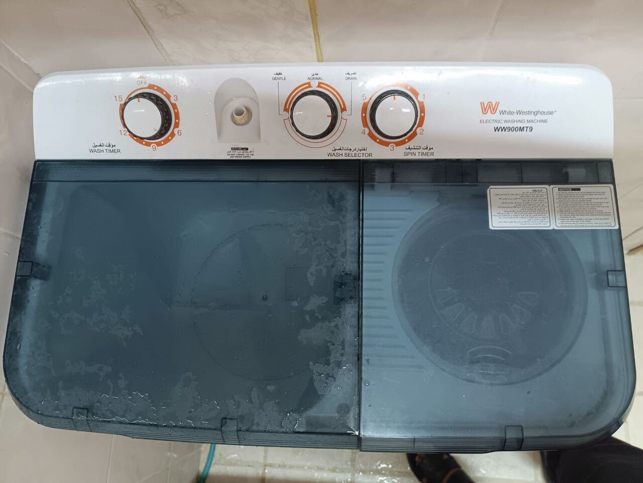 SAR 300, 9KG WASHING MACHINE FOR SALE