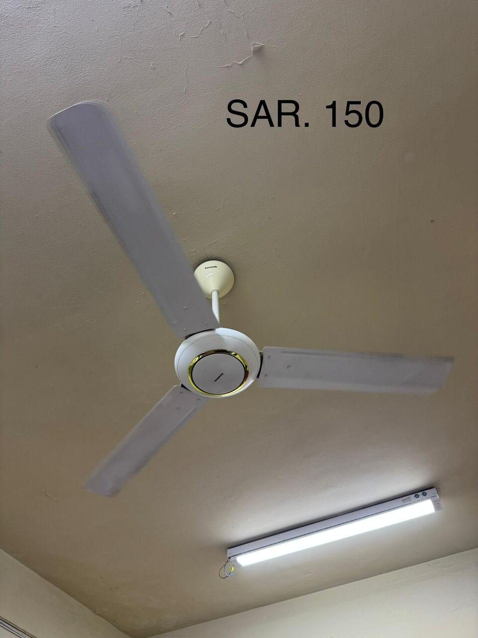 SAR 550, Items Available For Sale