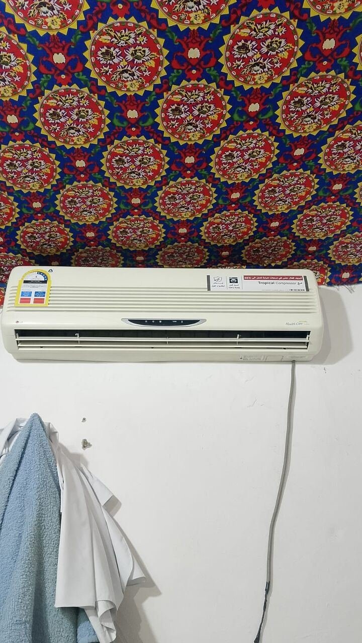 SAR 600, Used Ac For Sale