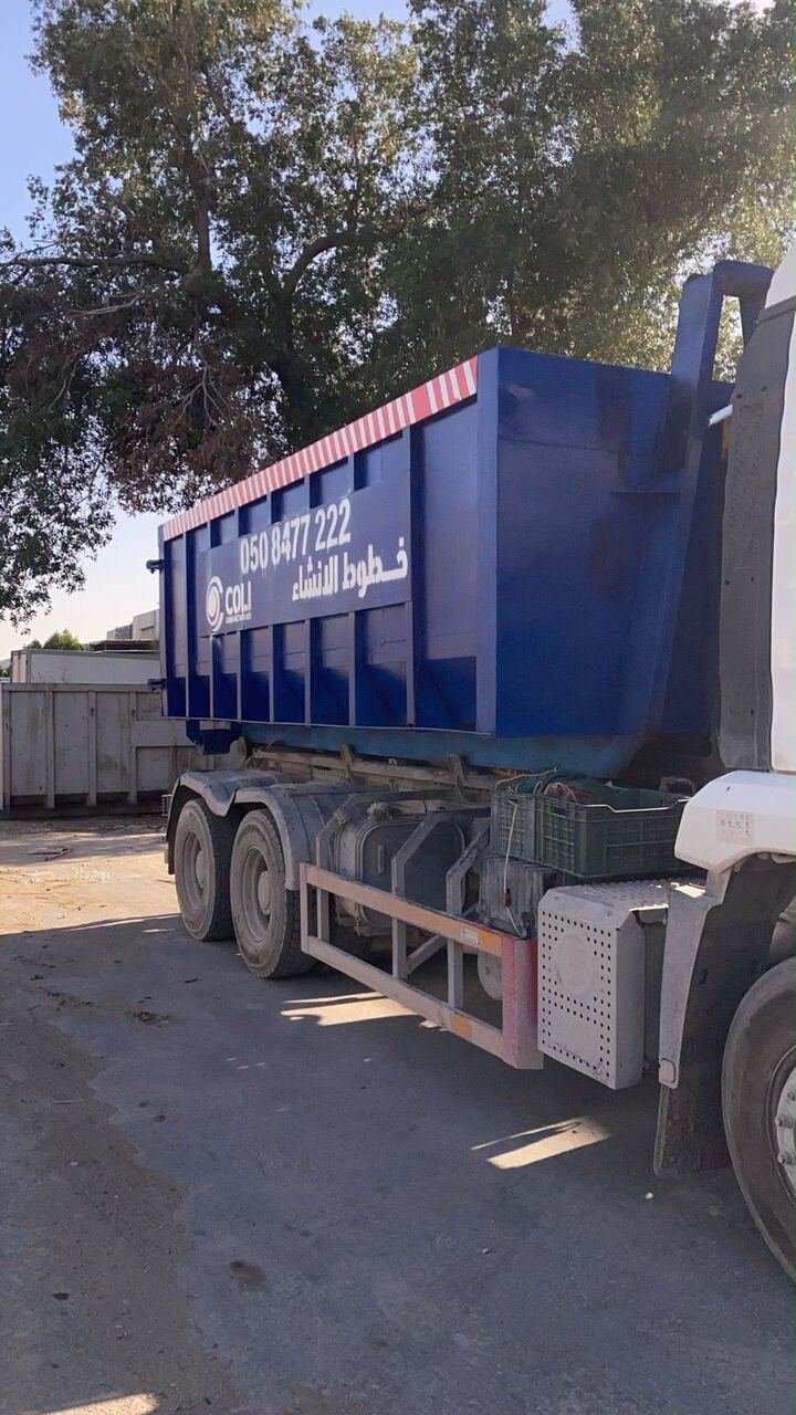 Heavy Driver With Transferrable Iqama