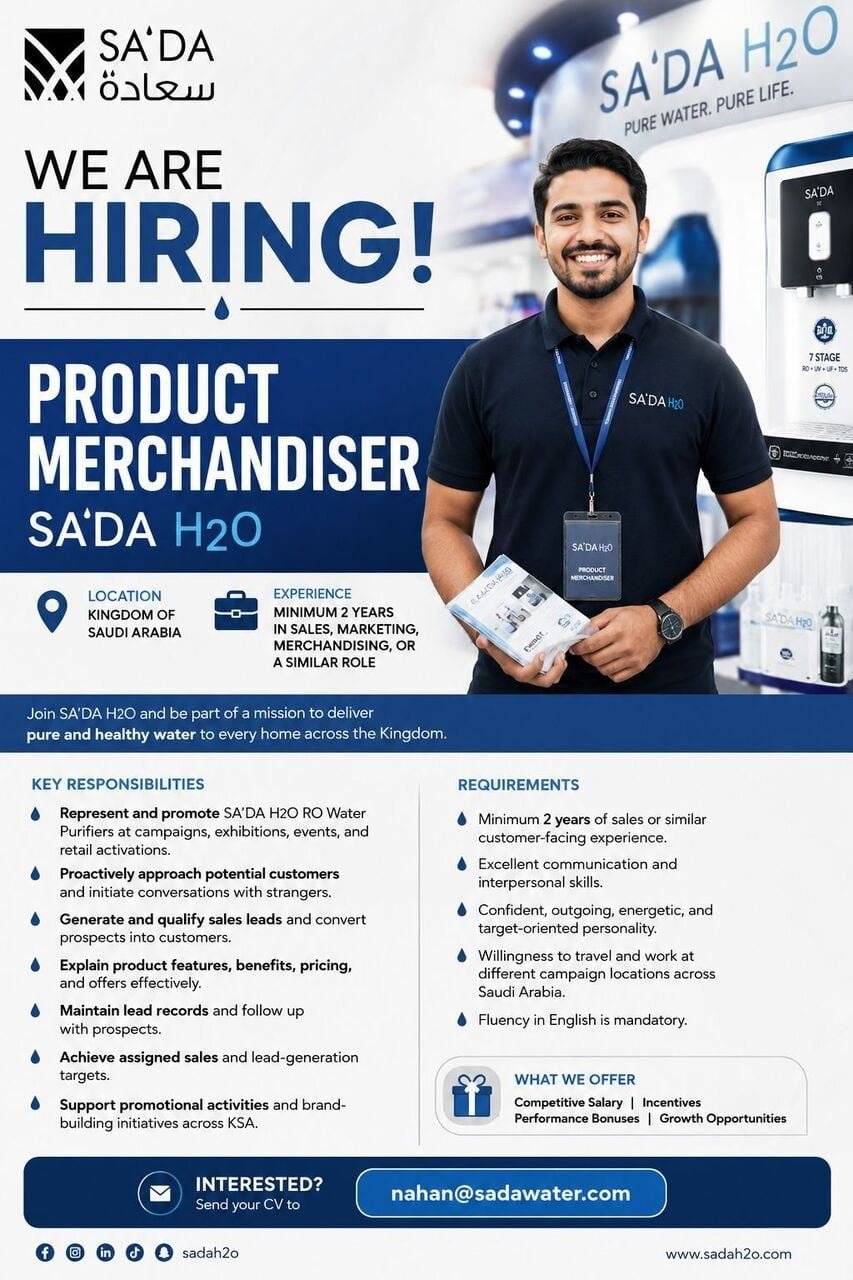 Product Merchandiser
