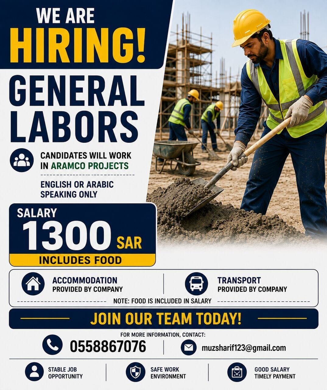GENERAL LABORS NEEDED