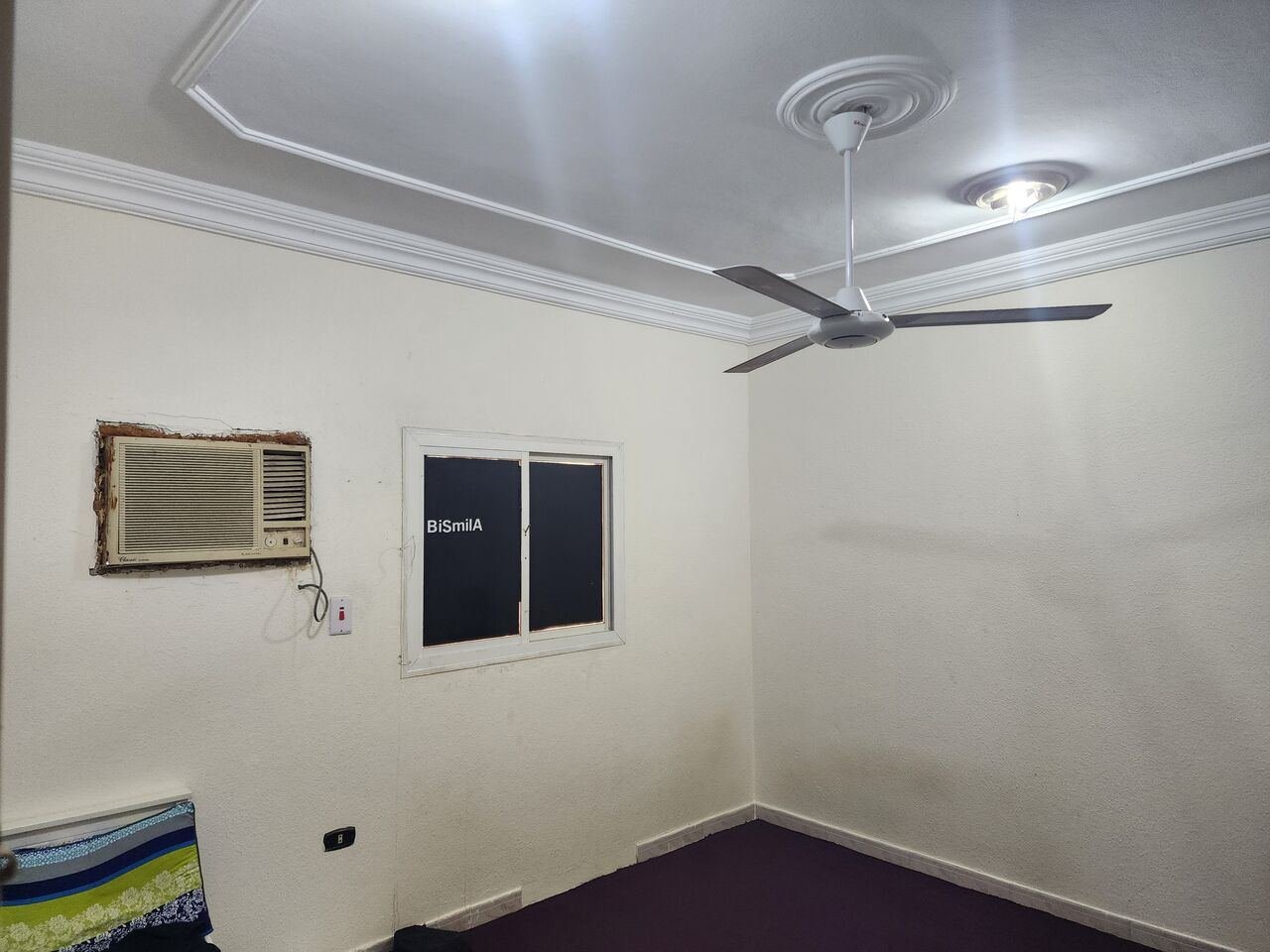 SAR 850/month, Furnished, Room For Rent