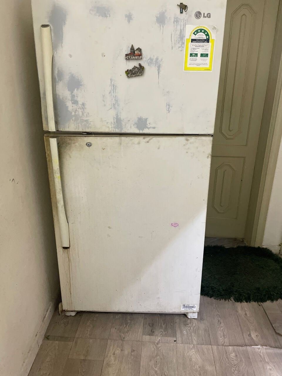 SAR 300, LG Large Fridge