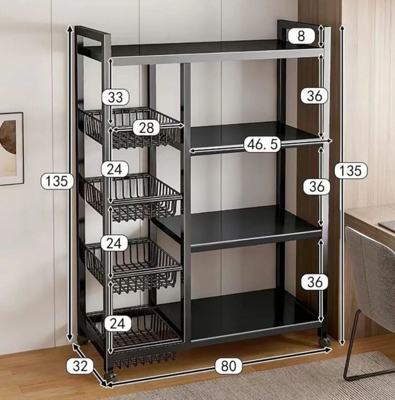 SAR 300, Kitchen Rack Organiser