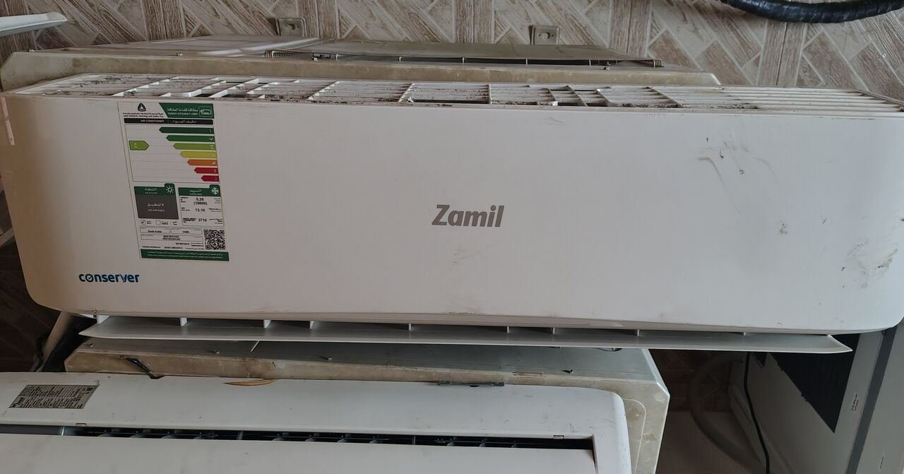 SAR 1100, Zamil Air Conditioner Split Ac