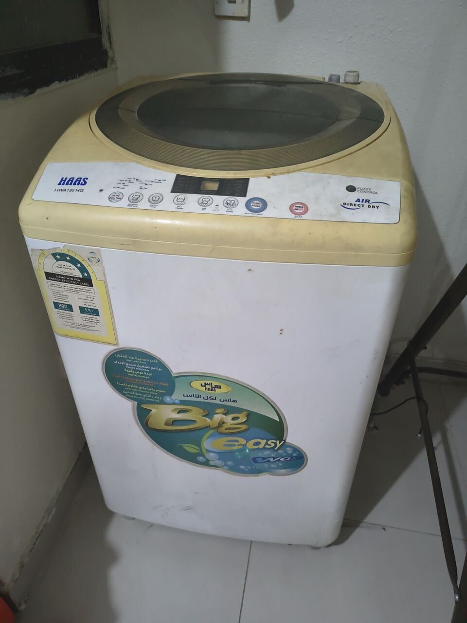 SAR 500, Top Load Washing Machine, Dishwasher, Office Table