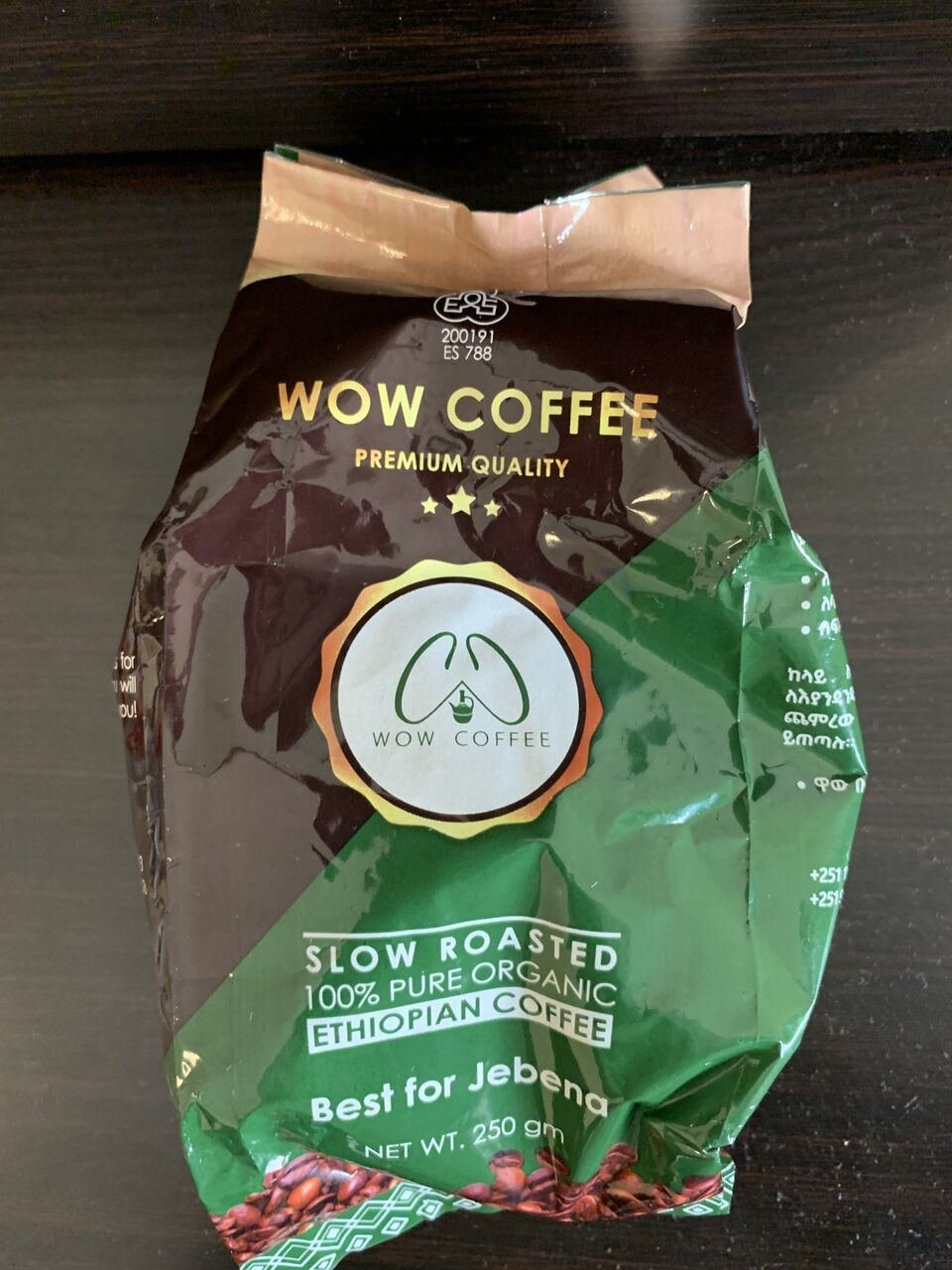 FREE Ethiopian WOW Coffee – 2 Packs ☕️ 1 Unopened Pack * 1 Opened Pack