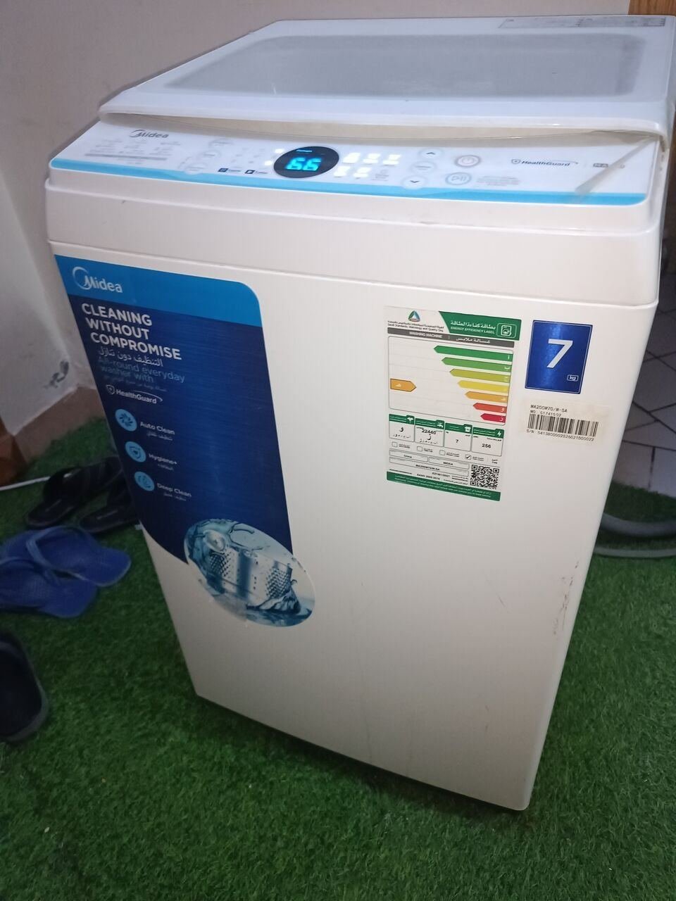 SAR 4000, House Hold Items For Sale