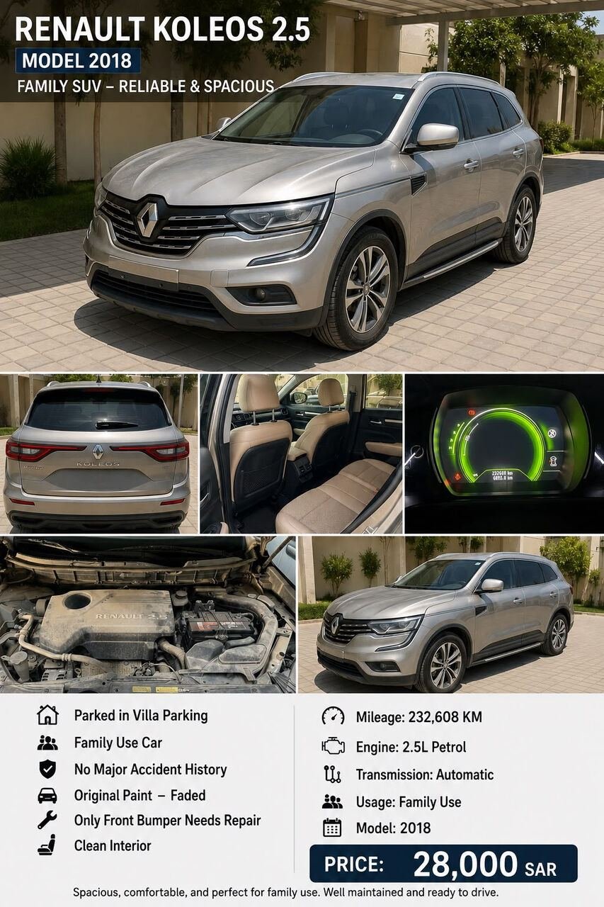 SAR 28000, Renault Koleos, 2018, Automatic, 230000 KM,