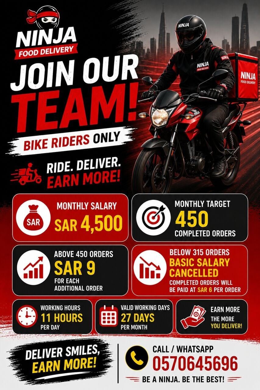 Bike Rider Salary 4500 + 9 Sar Extra Order