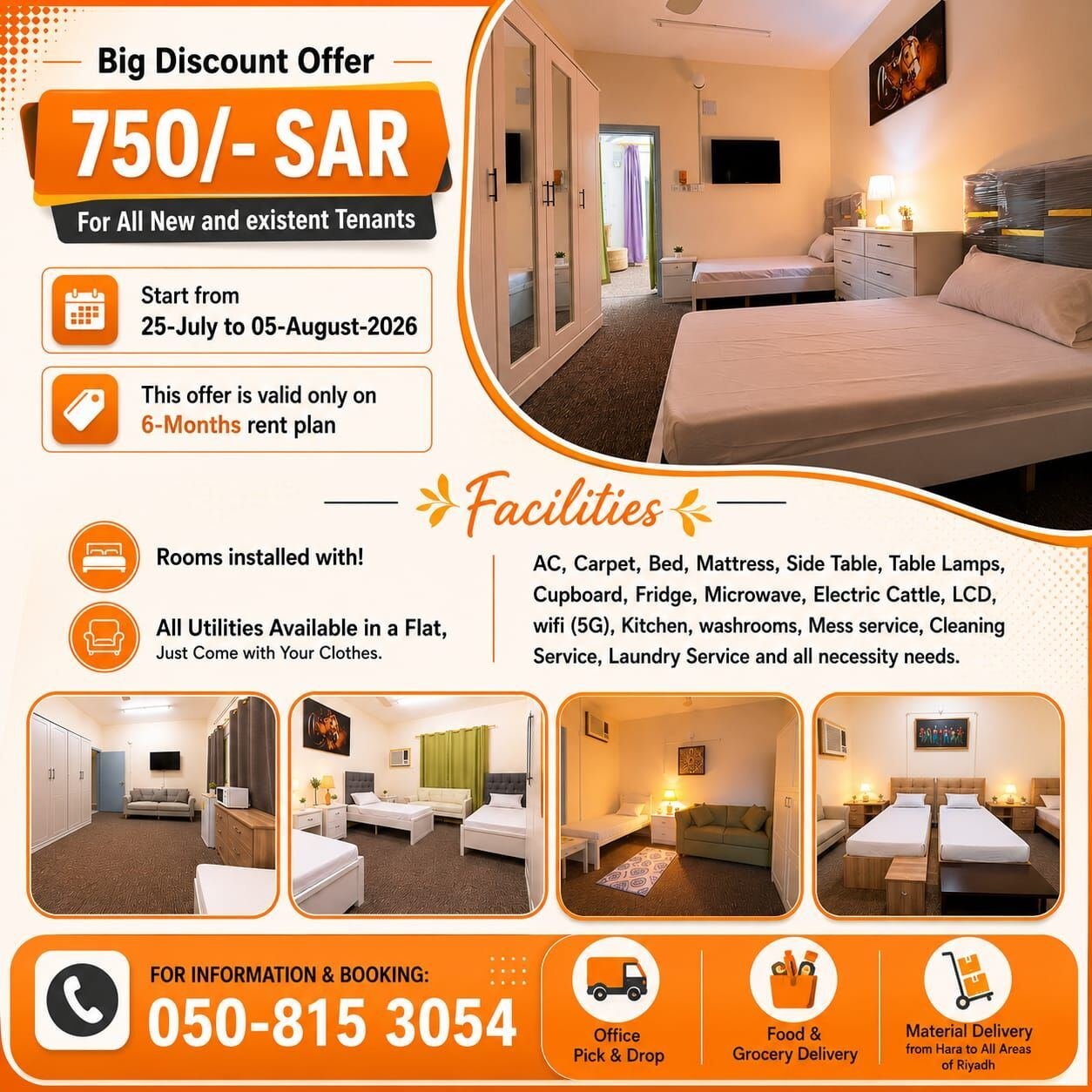 SAR 4600/month, Furnished, 4-BHK Furnished Flat (Bachelor) Near T-Shoes Signal (Hara)-FL-6