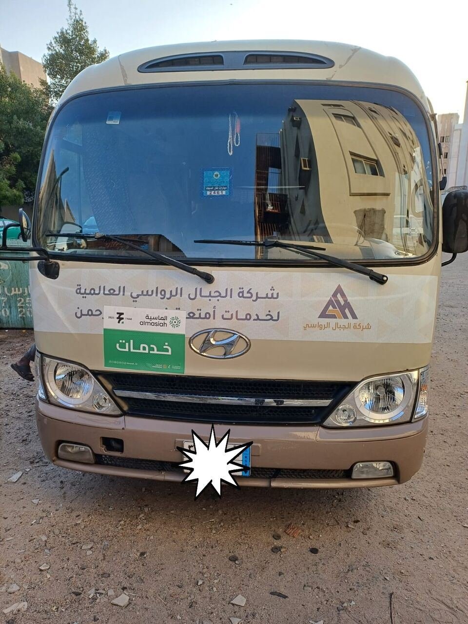 SAR 100000, Hyundai Coaster Bus For Sell