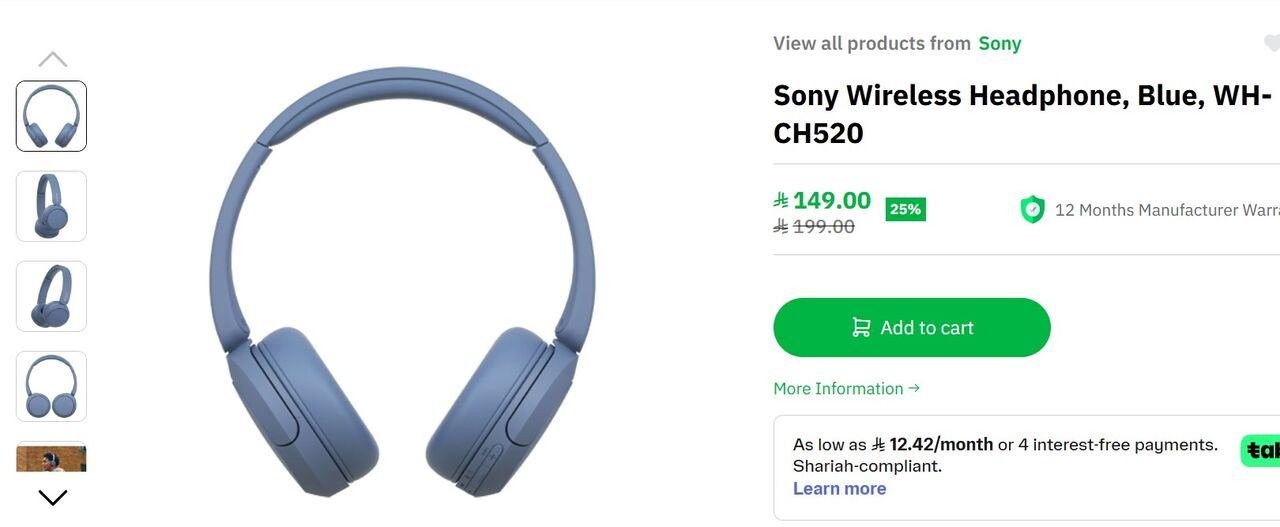 SAR 110, Sony Wireless Headphone, Blue, WH-CH520