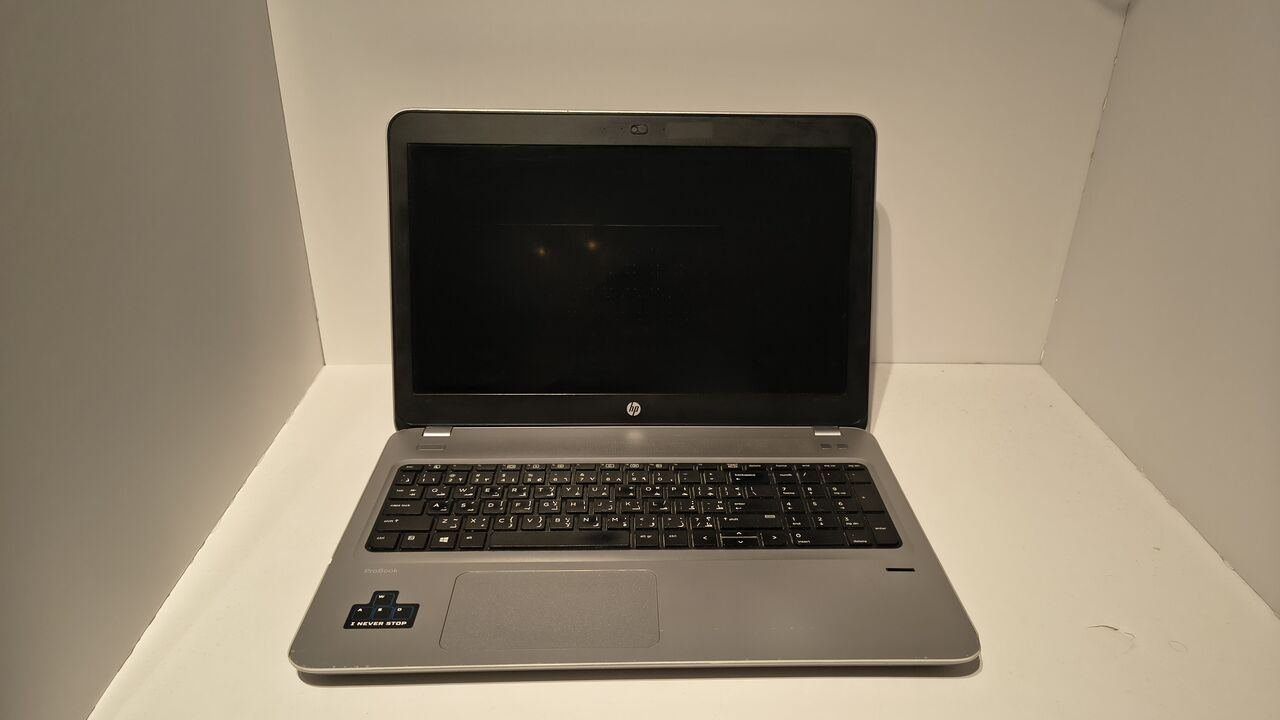 SAR 799, **SPECIAL OFFER** - HP ProBook 450 G4 | Core I7 | 480GB SSD | NVIDIA Graphics